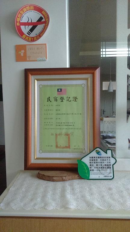 Countryside B&B Zhuangwei Exterior foto
